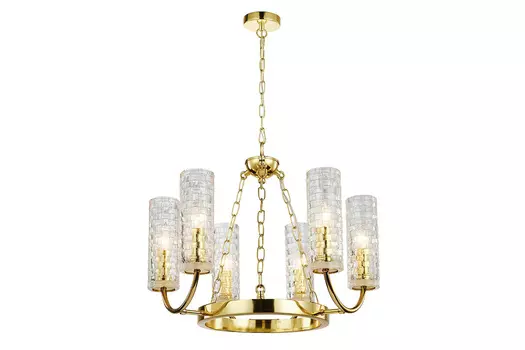 Люстра подвесная Syreni