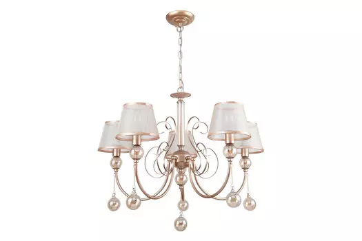 Люстра подвесная Teneritas