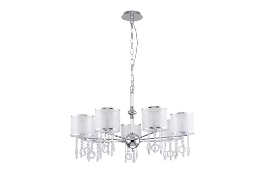 Люстра подвесная Ventus