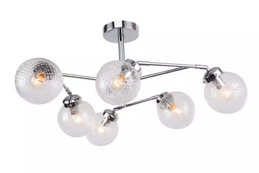 Люстра потолочная Atomorum