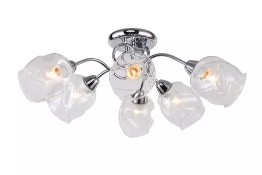 Люстра потолочная Bento