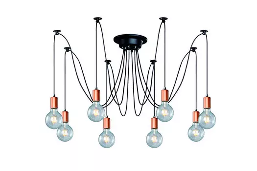 Люстра потолочная Futuro