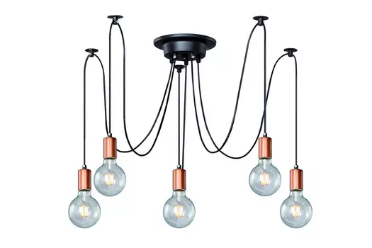 Люстра потолочная Futuro