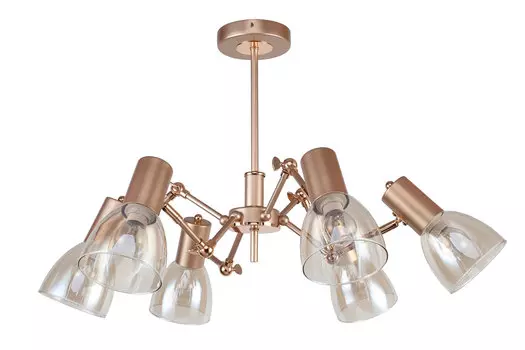 Люстра потолочная Grillus