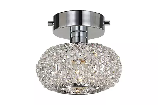 Люстра потолочная Sternchen