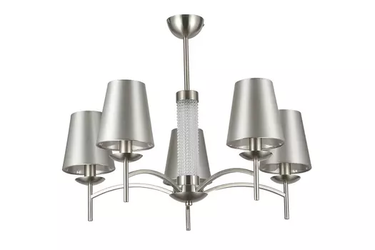 Люстра потолочная Velum