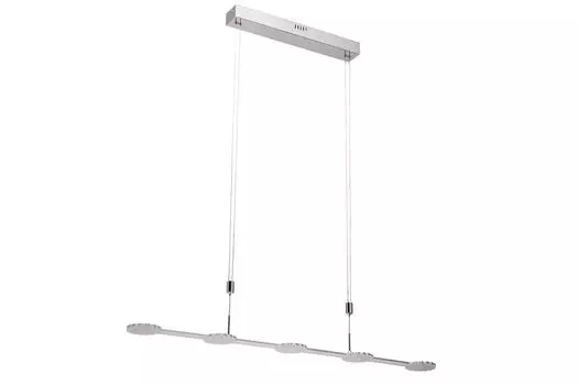 Люстра Ральф