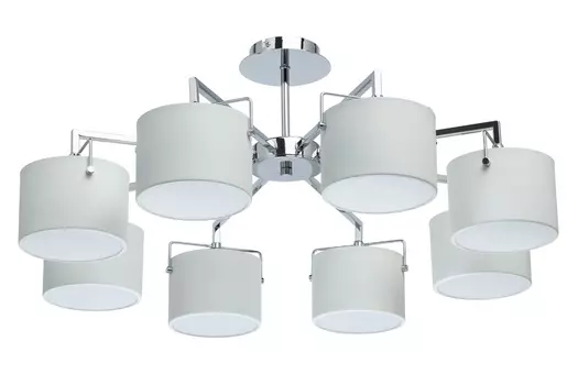 Люстра Сайрус