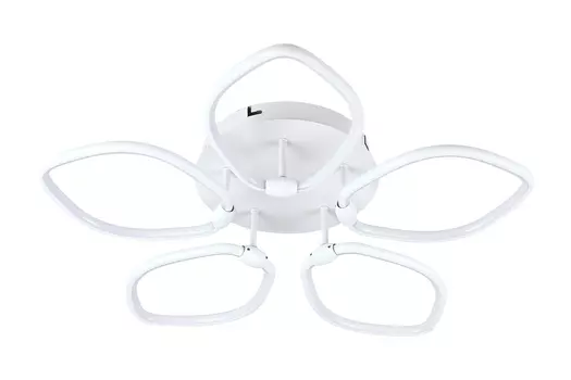 Люстра Smart LED Lamps