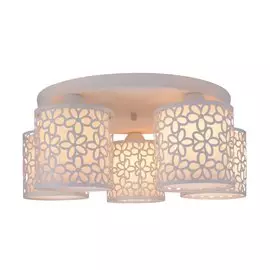 Люстра Traforato