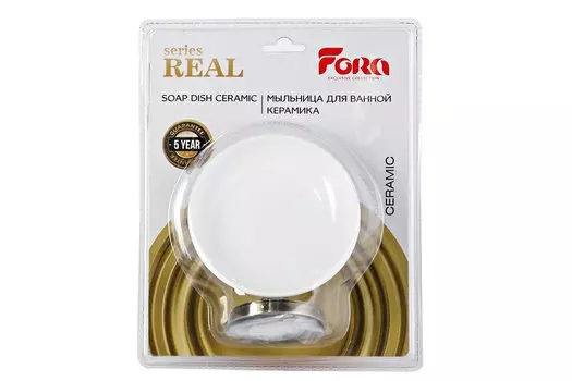 Мыльница настенная Real