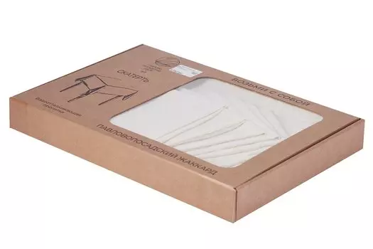 Набор для стола Диадема