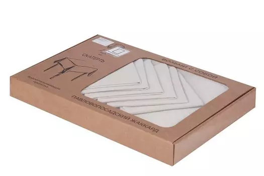 Набор для стола Звёздочка