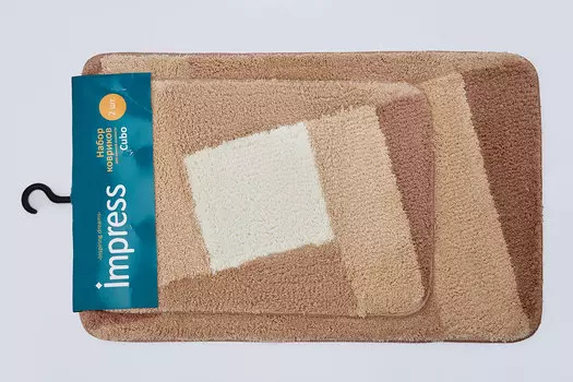 Набор ковриков для ванной комнаты Cuba