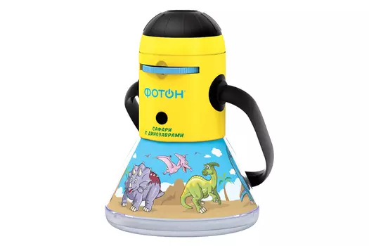 Ночник-проектор Сафари с динозаврами