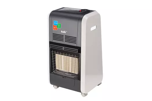 Обогреватель инфракрасный газовый BIGH