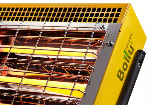 Обогреватель инфракрасный BIH