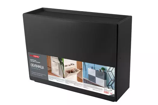 Обувница 32367