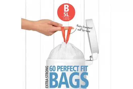 Пакеты для мусора B