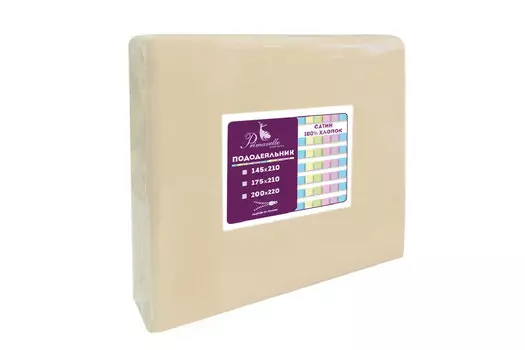 Пододеяльник 1363151