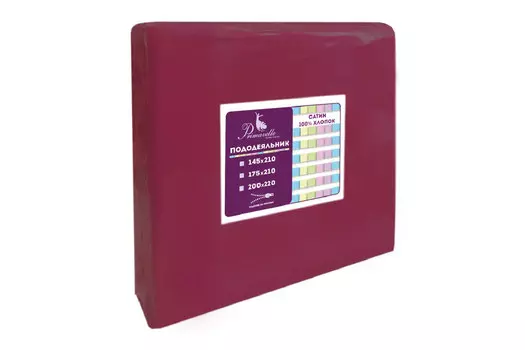 Пододеяльник 1363151