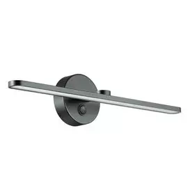 Подсветка для картин LED Lumion Akari