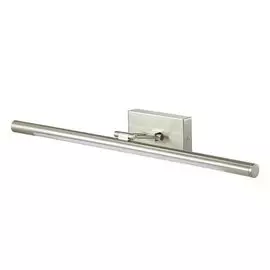 Подсветка для картин LED Lumion Hikari