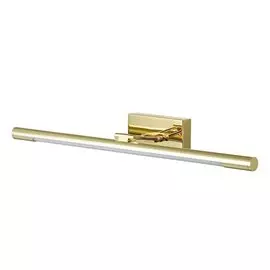 Подсветка для картин LED Lumion Hikari