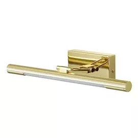 Подсветка для картин LED Lumion Hikari