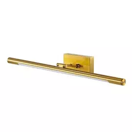 Подсветка для картин LED Lumion Hikari