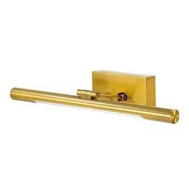 Подсветка для картин LED Lumion Hikari