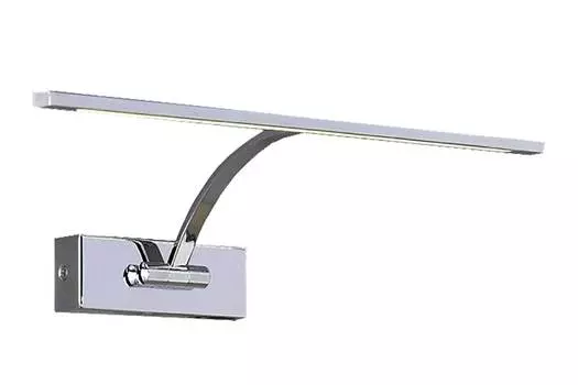 Подсветка для картин LSP-8324