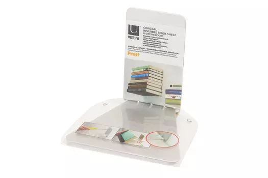 Полка книжная малая Conceal