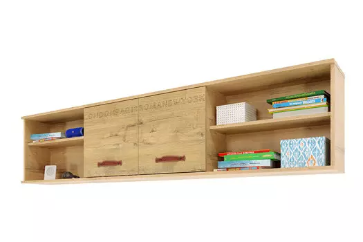 Полка навесная Вояж