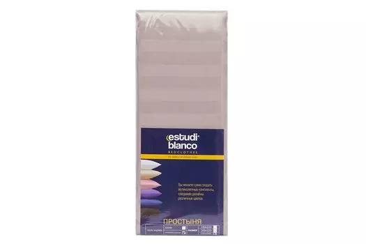 Простыня 2257