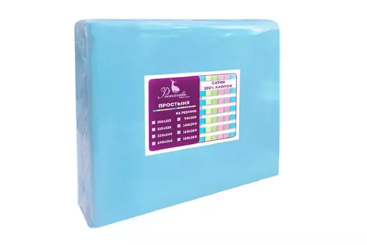 Простыня на резинке 1143114