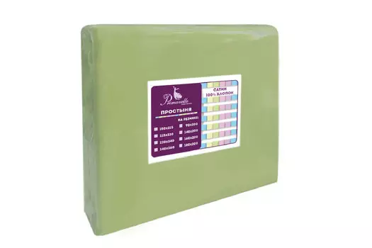 Простыня на резинке 1143114