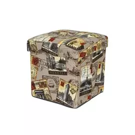 Пуф складной Почтовый