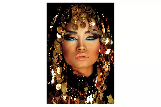 Репродукция Этно