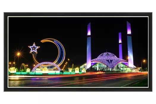 Репродукция в раме Аргун