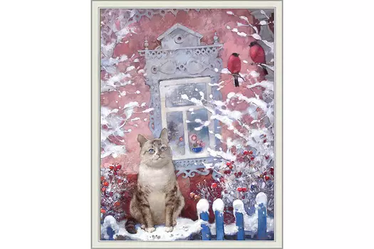 Репродукция в раме Мечтатель