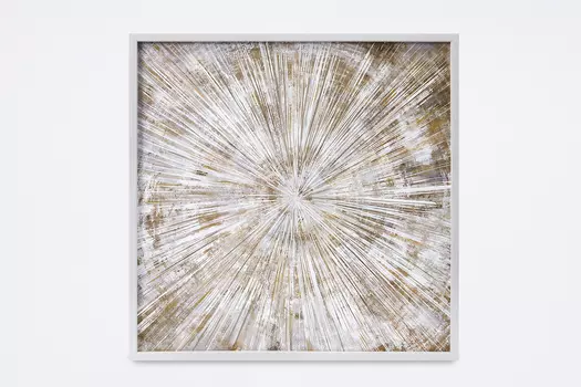 Репродукция в раме Virtue