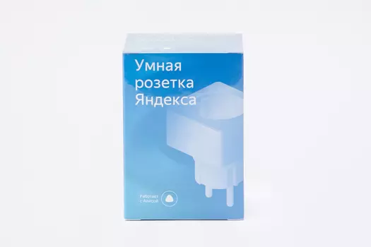 Розетка YNDX-0007B