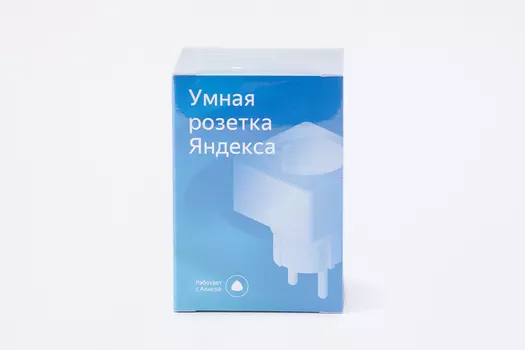 Розетка YNDX-0007W