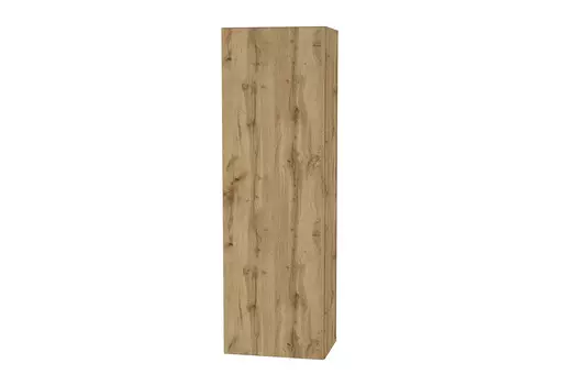 Шкаф навесной Point