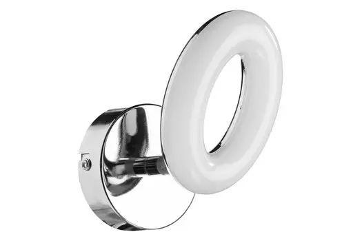 Система спотов Arte Lamp Ciambella