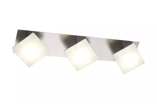 Система спотов LED Gwendolen