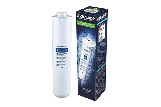 Сменный модуль фильтрующий К7