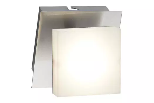 Спот LED Gwendolen