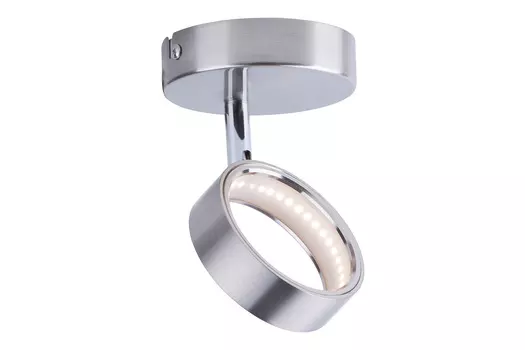 Спот LED Jacklyn